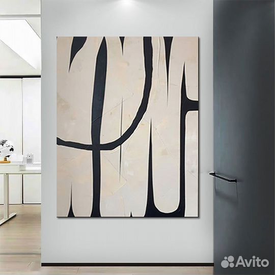 Интерьерная картина