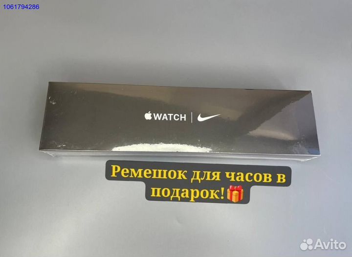 Apple Watch Nike (серебро)