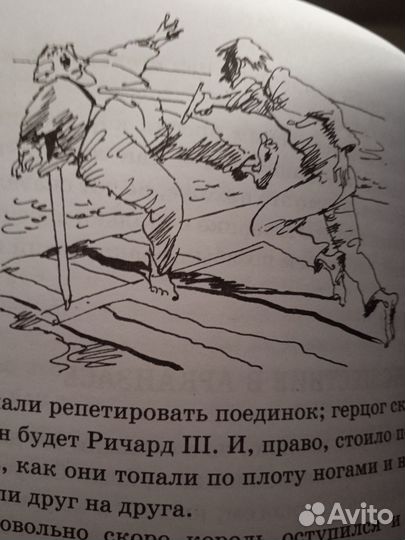 Детские новые книги