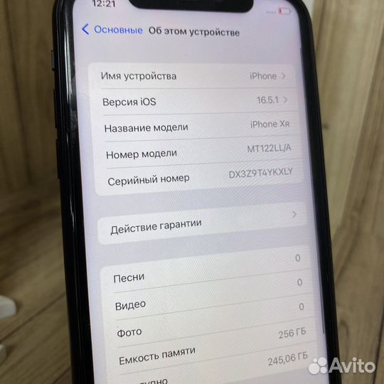 iPhone Xr 256Gb Black