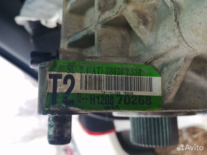 Угловой редуктор (раздаточная коробка) Hyundai/Kia