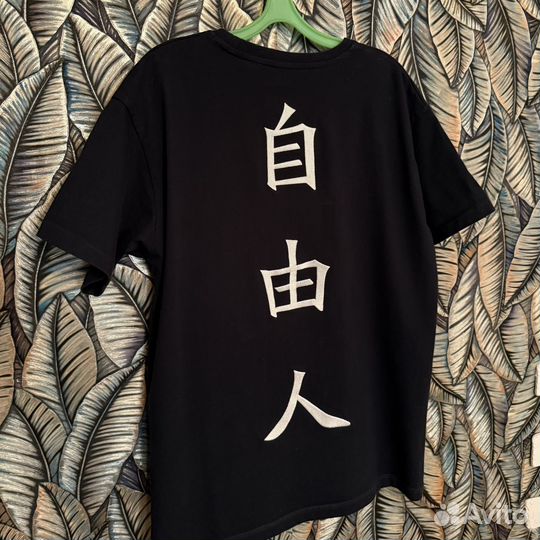 Футболка born to be