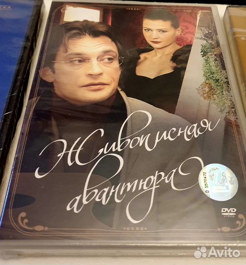 Театр, артисты, А.Домогаров, А.Миронов.мтерехова