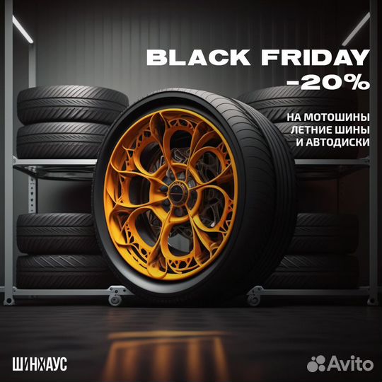 Диски 16 K&K 5x112 на Octavia, Golf и Jetta