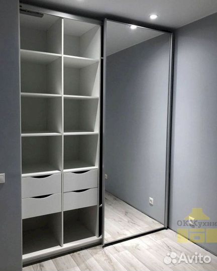 Шкаф для одежды