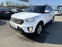 Hyundai Creta 1.6 AT, 2018, 124 000 км, с пробегом, цена 1 700 000 руб.