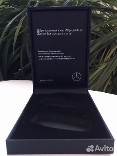 Кейс коробка для ключей Mercedes-Benz
