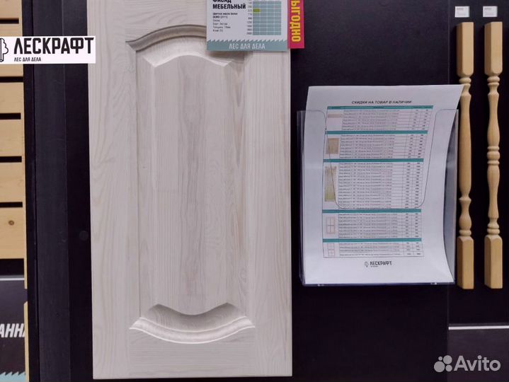 Фасад мебельный 18*596*998 мм сорт Экстра