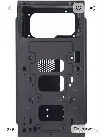 Корпус для пк