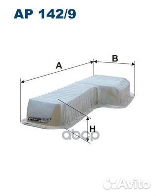 Фильтр воздушный toyota Lexus IS/ Toyota Rav 4