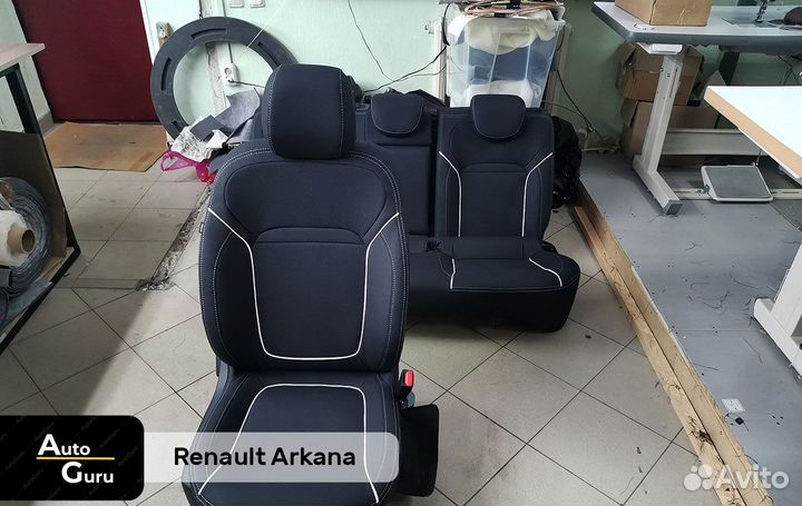 Авточехлы на Renault Arkana каркасные