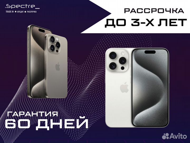 iPhone 12 mini, 128 ГБ