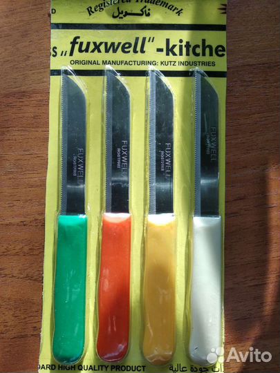 Кухонные ножи