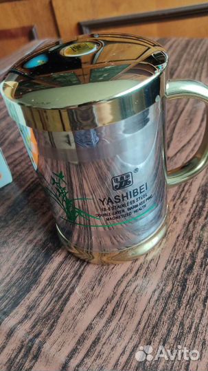 Yashibei кружка термо