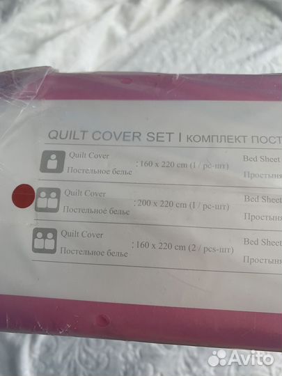 Постельное белье фланель