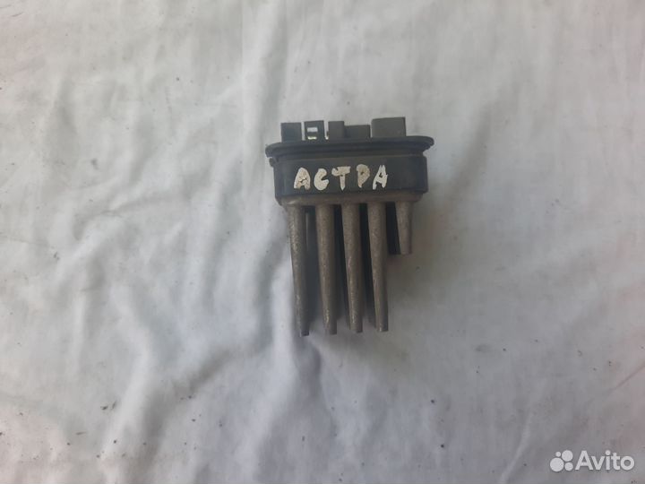 Резистор отопителя печки опель астра н