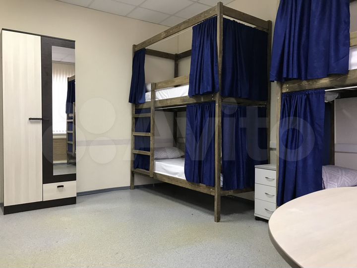 Комната 20 м², 2/3 эт.