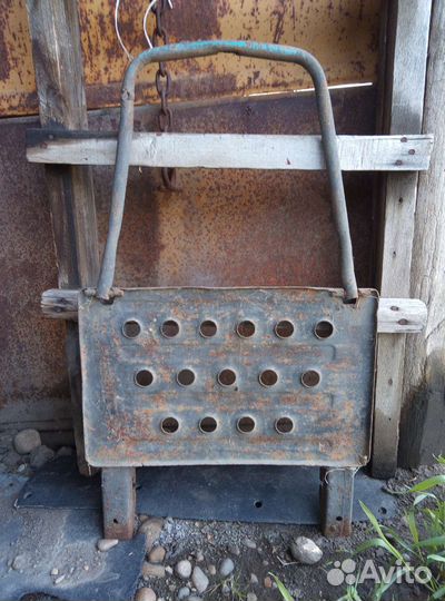 Топливный бак