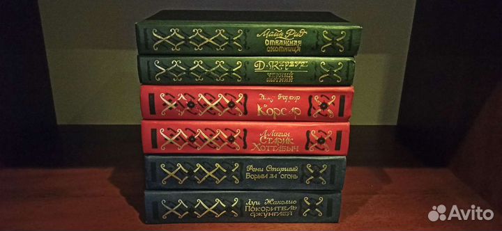 Собрание приключений