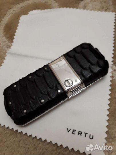 Vertu