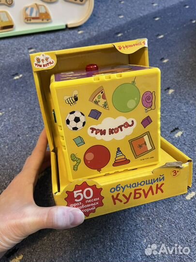 Игрушки Три кота