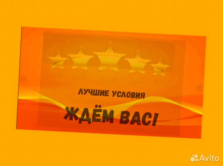 Комплектовщик Спецодежда Еженедельный аванс М/Ж