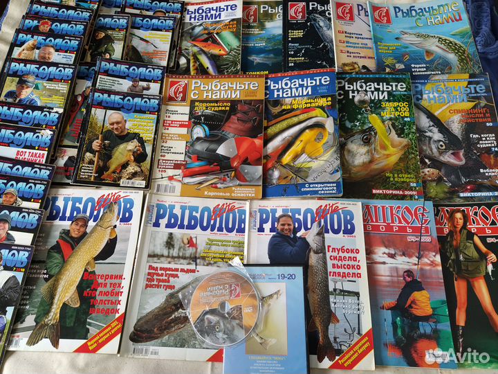 Журналы о рыбалке