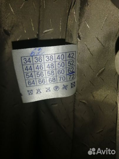 Шуба мутоновая с норкой