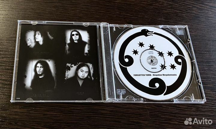 Forgotten Tomb - Negative Megalomania