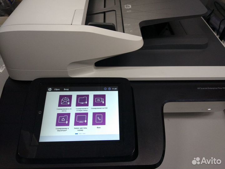 Сканер HP Scanjet Enterprise Flow N9120 fn2(CNL1GA