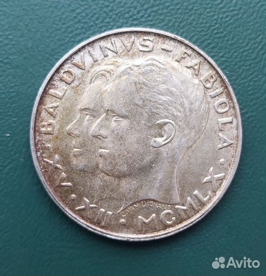 Монеты Бельгия (Серебро)