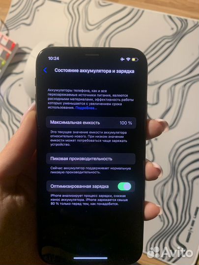 iPhone X, 64 ГБ