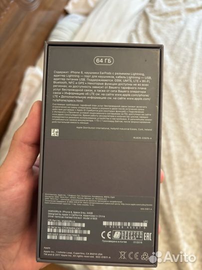 iPhone 8, 64 ГБ