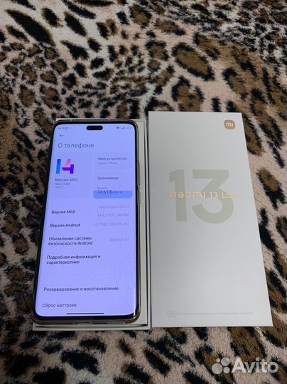 Xiaomi 13 Lite, 8/256 ГБ