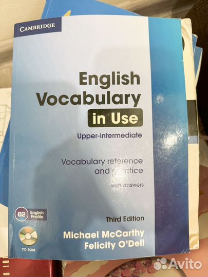 Учебники по английскому языку