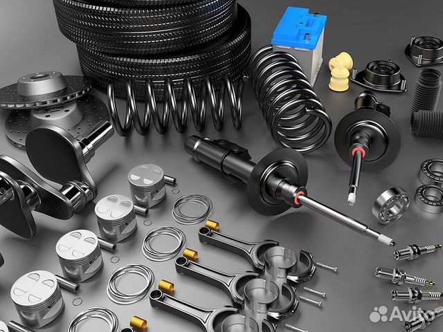 Автозапчасти в наличии и на заказ