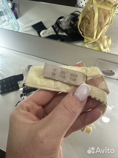 Комплект нижнего белья incanto