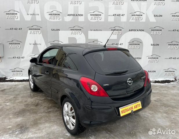 Opel Corsa 1.4 МТ, 2007, 153 000 км