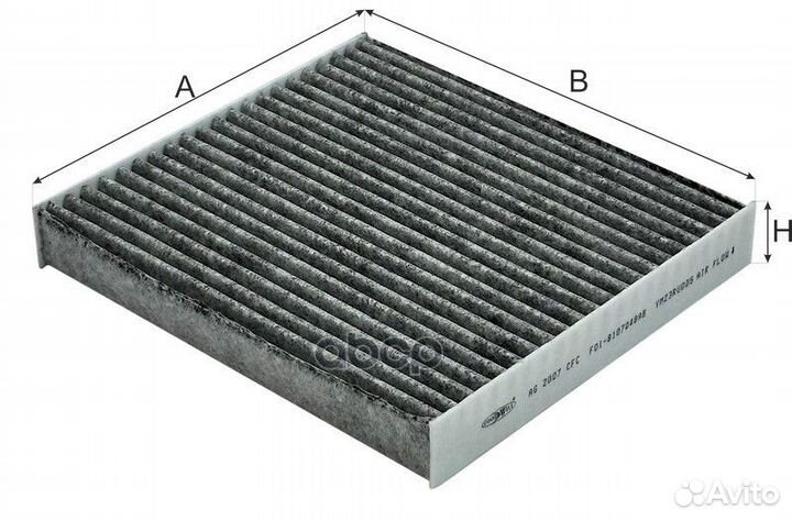 Фильтр салона угольный AG 2007 CFC Goodwill