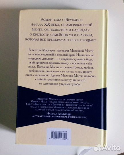 Книги разные