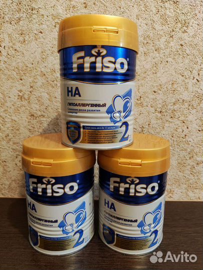 Смесь гипоаллергенная friso HA2 Фрисо 6-12 3 шт