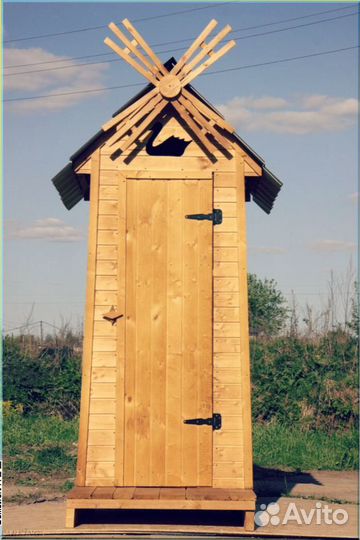 Дачный туалет деревянный USN
