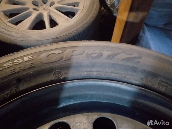 Kingnate E3/L3 2.25/50 R16 41B