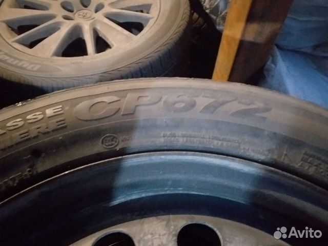 Kingnate E3/L3 2.25/50 R16 41B