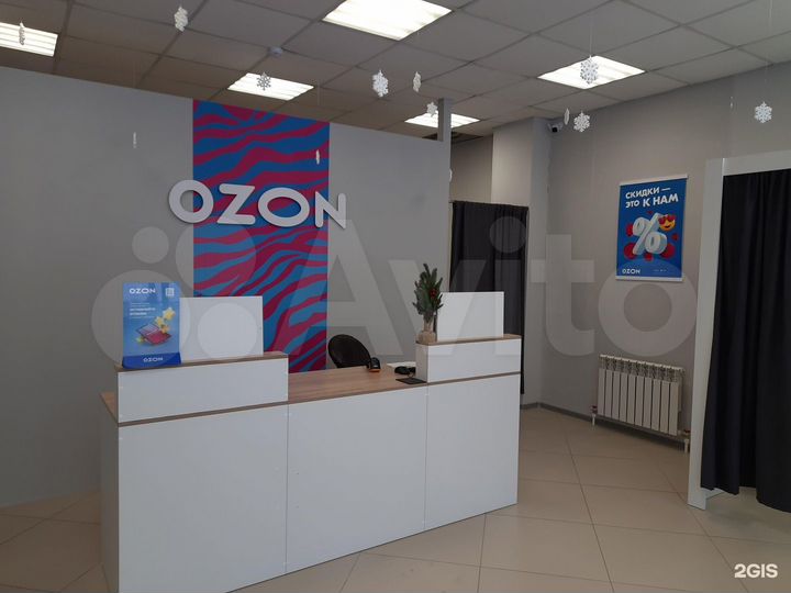 Свободного назначения, 76.3 м²