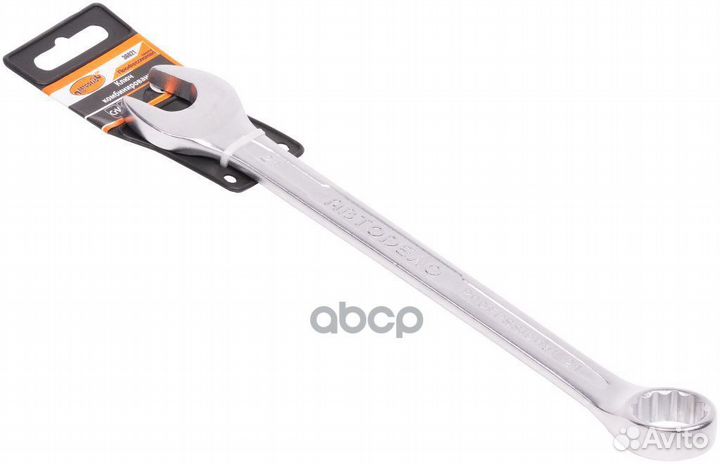 Ключ комбинированный 21 мм Professional