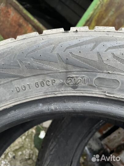 Nordman 7 205/55 R16