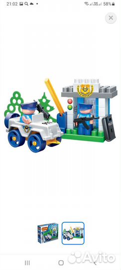 Конструкторы bauer полицейский участок и кпп