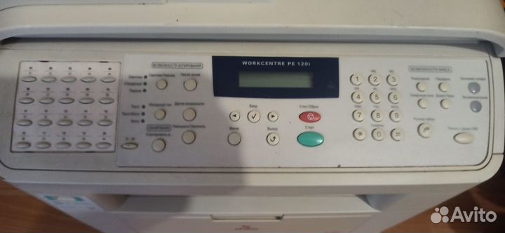 Мфу лаз. Canon i-sensys MF4018, Xerox PE120i, 3045