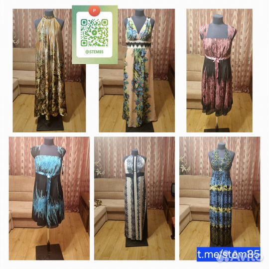 Платье летнее женское